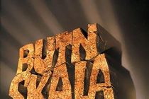 Butnskala - thumbnail