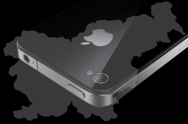 iPhone 4 v Sloveniji predvidoma jeseni?!
