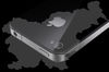 iPhone 4 v Sloveniji predvidoma jeseni?! - thumbnail