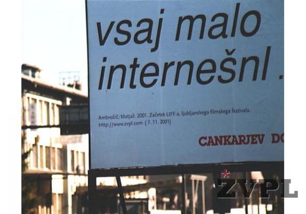 Vsaj malo international