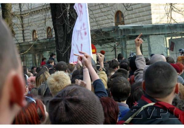 Pozdrav posebnim enotam policije