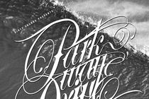 Parkway Drive - thumbnail