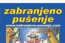 Zabranjeno pusenje - thumbnail