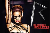 Rihanna in njeno oprsje ovito z bodečo žico - thumbnail