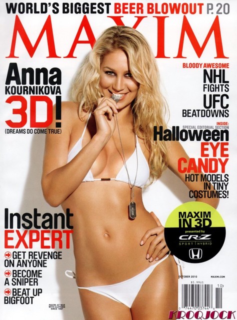 Anna Kournikova na naslovnici oktoberske revije Maxim / foto: Jeff Olson