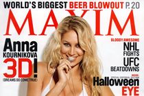 Anna Kournikova na naslovnici oktoberske revije Maxim / foto: Jeff Olson - thumbnail