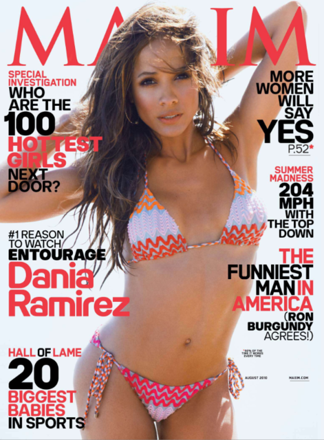 Dania Ramirez seksi v fotošutu za Maxim