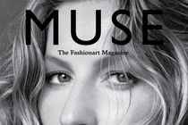 Gisele Bündchen za poletno izdajo revije Muse / vir: HotCelebsHome - thumbnail