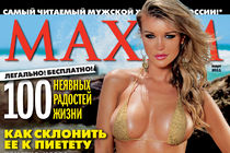 Joanna Krupa v ruski izdaji revije Maxim / foto: picdesk.com - thumbnail