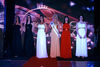 Miss Casino Kongo za Miss Earth 2010 je Ines Draganovič - thumbnail